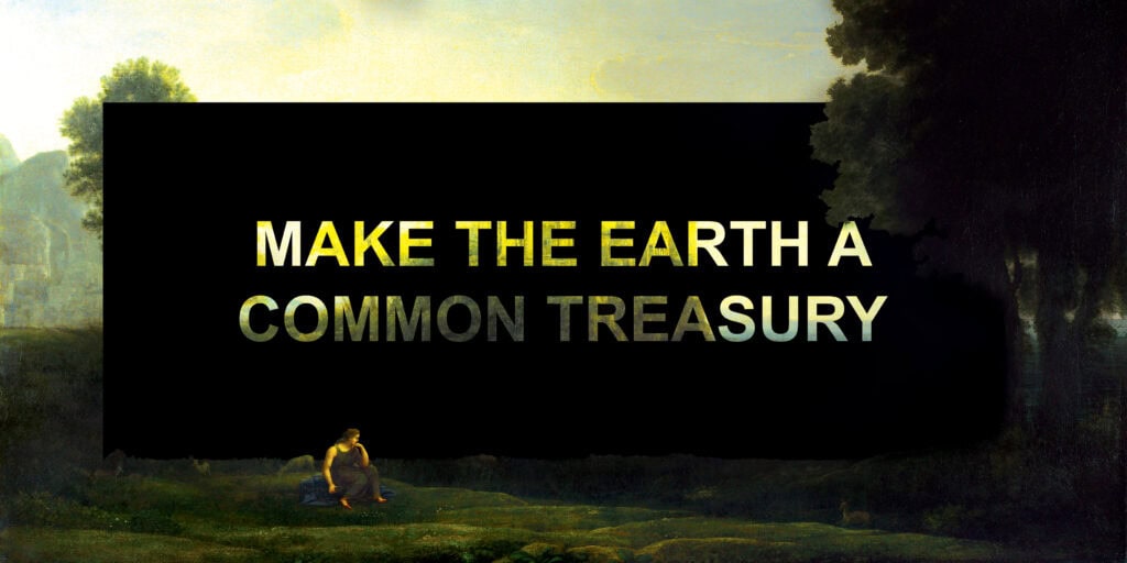 A Common Treasury