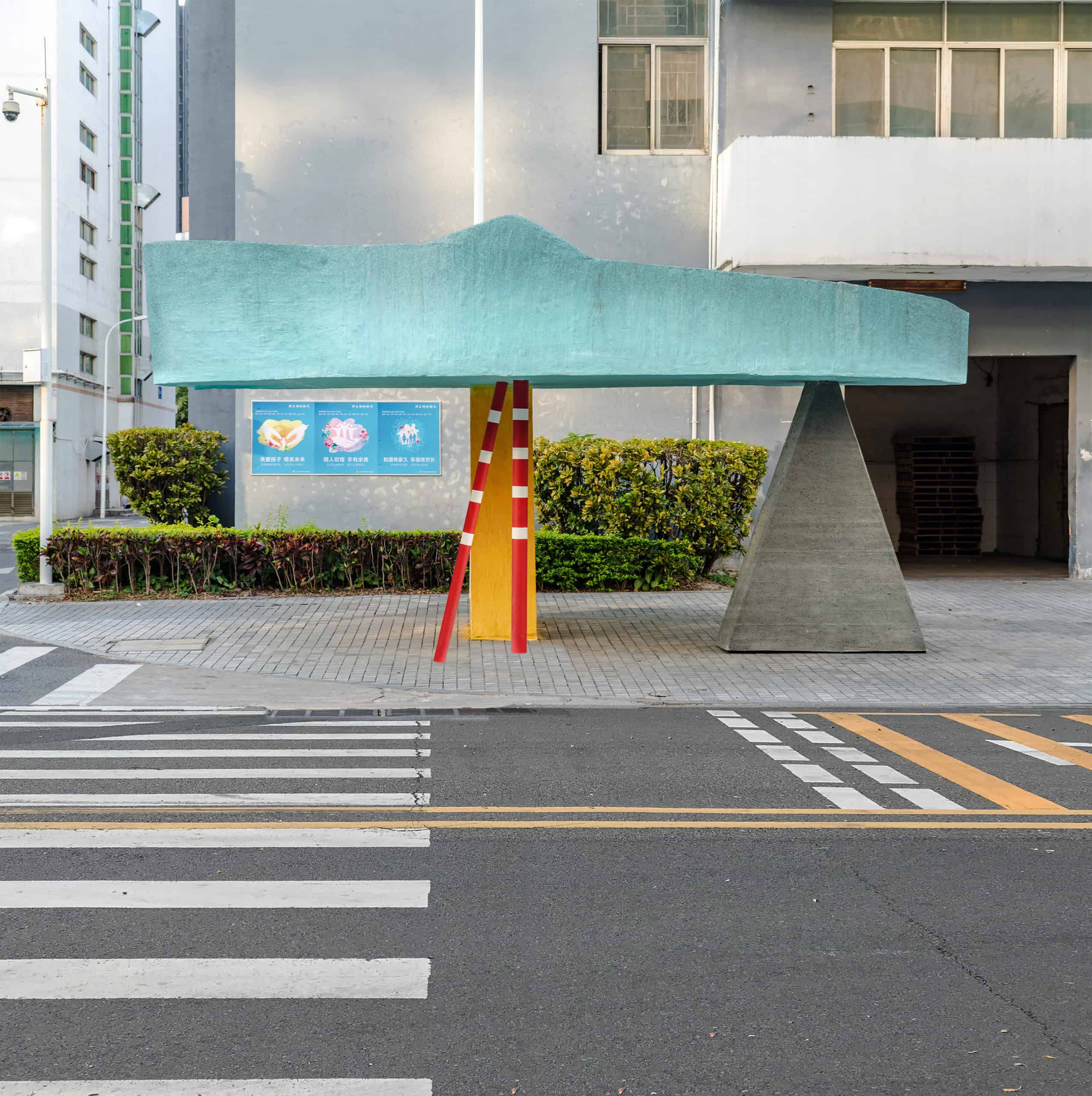 Yantian Dolmen installed beside a street in Shenzhen